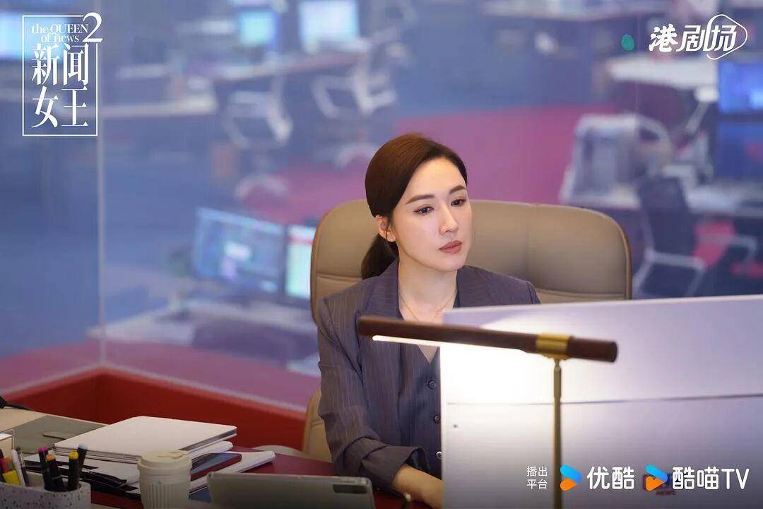 新闻女王2 评论_新闻女王2_港剧系列化创作