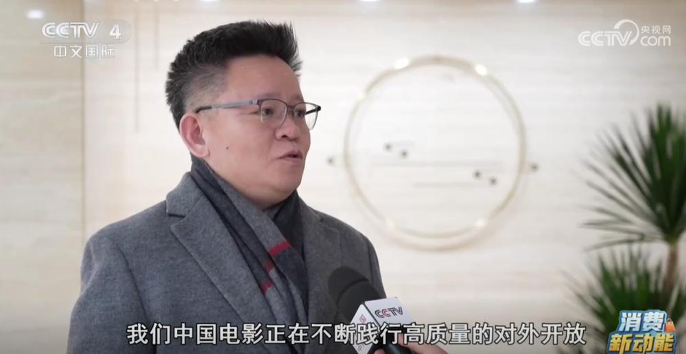 疯狂动物城2_疯狂动物城2票房突破7亿_疯狂动物城2排片率83.3%