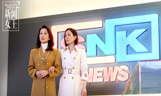 新闻女王2大结局_新闻女王2_职场人看完都偷偷抹眼泪