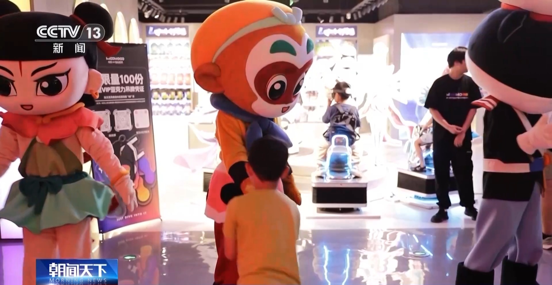 疯狂动物城2_疯狂动物城2 票房 中国内地_疯狂动物城2 中国市场表现