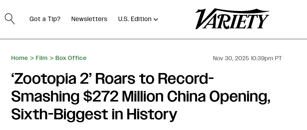 疯狂动物城2 中国市场表现 _疯狂动物城2 内地票房纪录 _疯狂动物城2