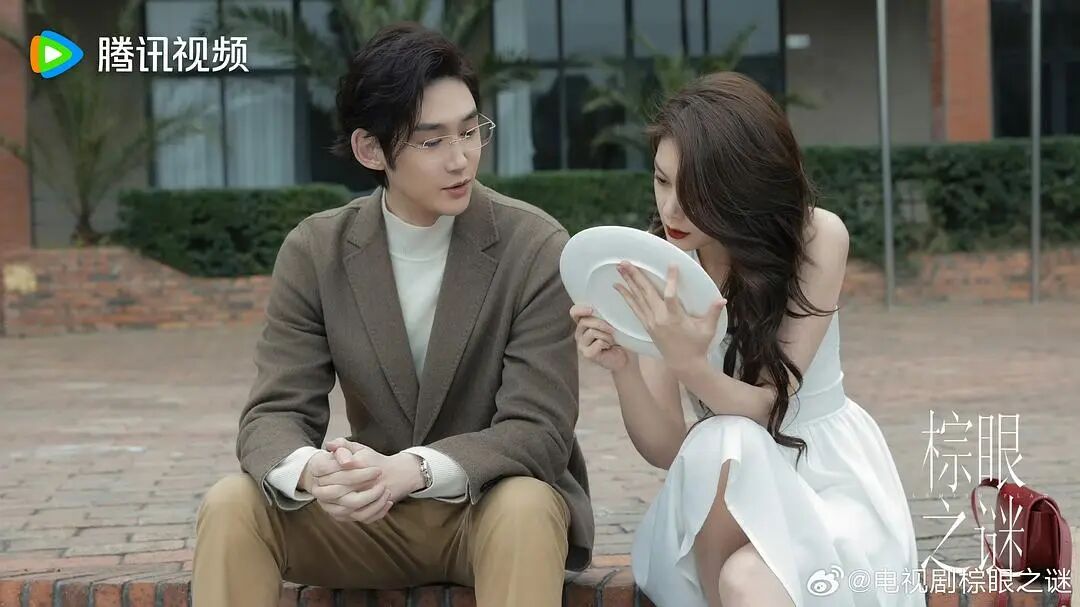 棕眼之谜_棕眼之谜 推理剧 现代人性