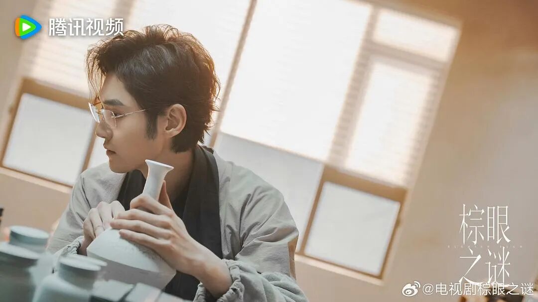 棕眼之谜 推理剧 现代人性_棕眼之谜