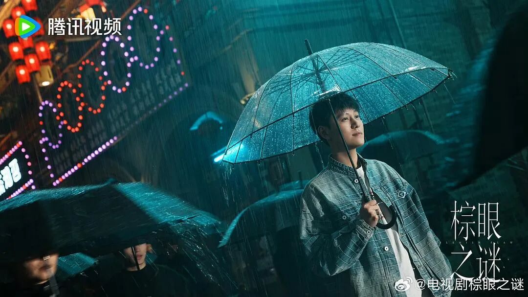 棕眼之谜 推理剧 现代人性_棕眼之谜