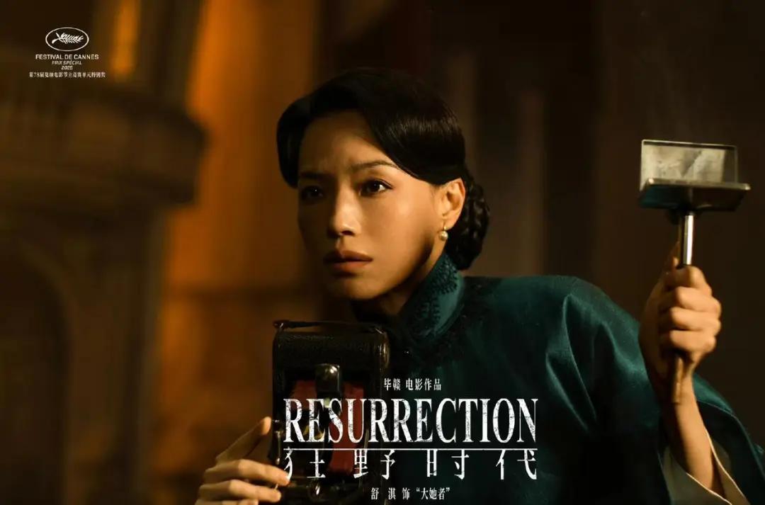 疯狂动物城2口碑评价_疯狂动物城2_疯狂动物城2票房表现