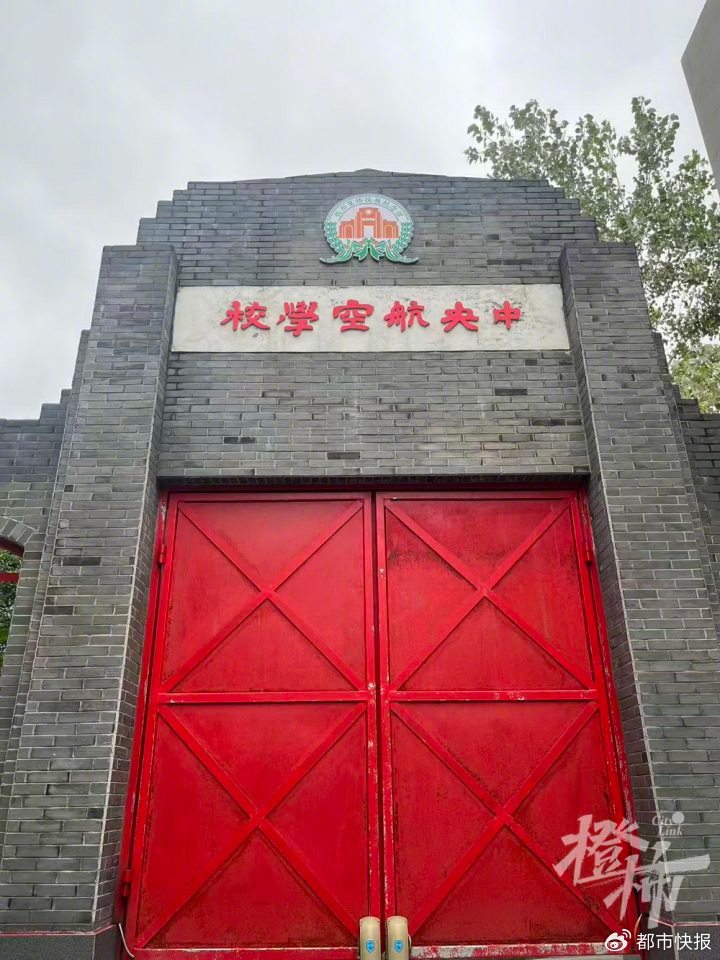 父辈的天空_我们的父辈和父辈的旗帜_我与父辈