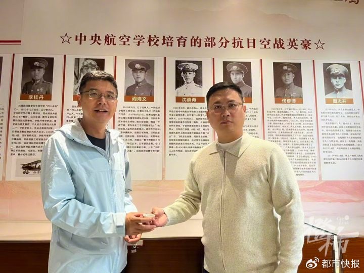 我与父辈_父辈的天空_我们的父辈和父辈的旗帜