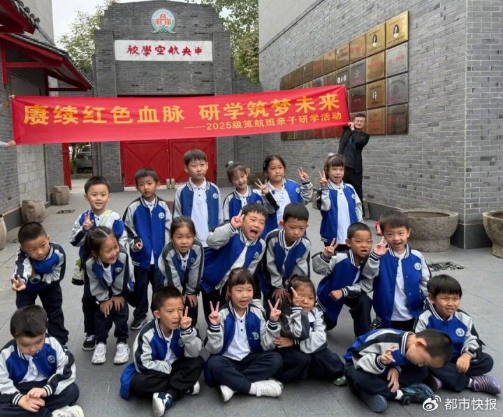 我与父辈_父辈的天空_我们的父辈和父辈的旗帜