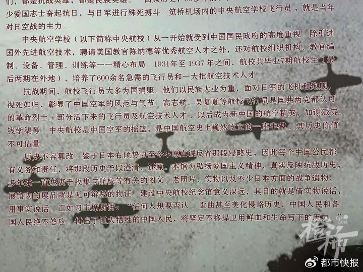 父辈的天空_我与父辈_我们的父辈和父辈的旗帜