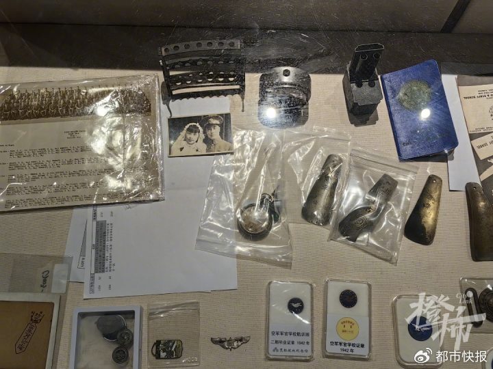 父辈的天空_我与父辈_我们的父辈和父辈的旗帜