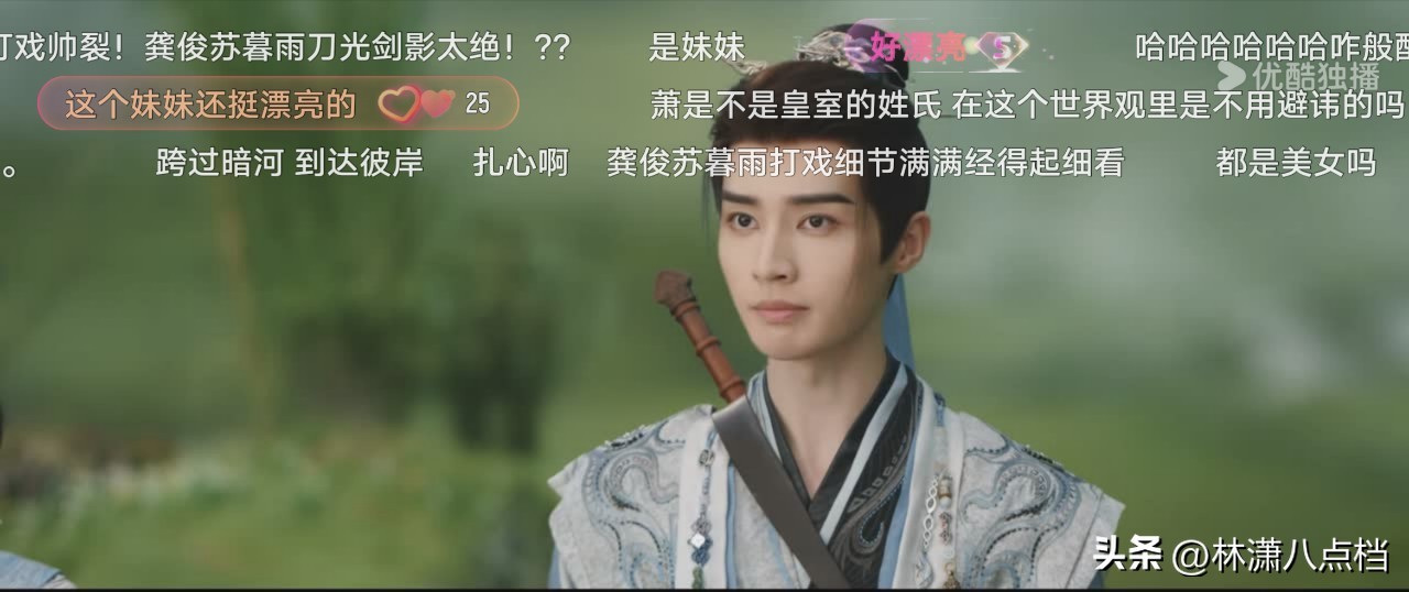 暗河传 少年歌行 少年白马醉春风_暗河传