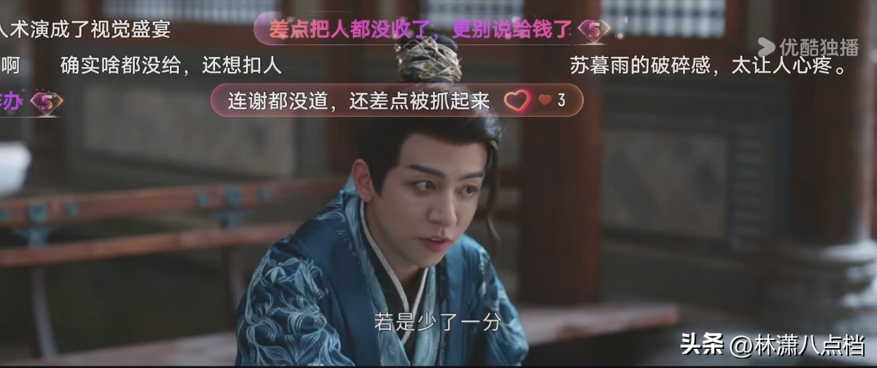 暗河传_暗河传 少年歌行 少年白马醉春风