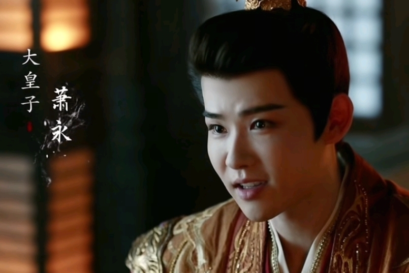 暗河传_暗河传人物关系及结局_暗河传主要人物分析