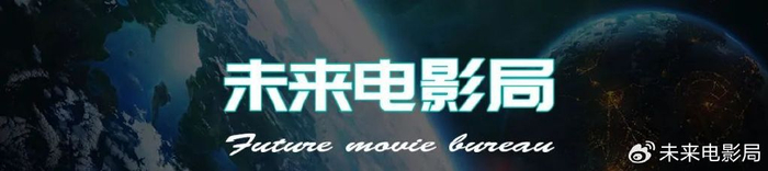 复仇者联盟5_复仇者联盟5 毁灭博士 多元宇宙