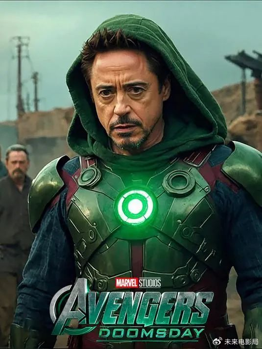 复仇者联盟5_复仇者联盟5 毁灭博士 多元宇宙