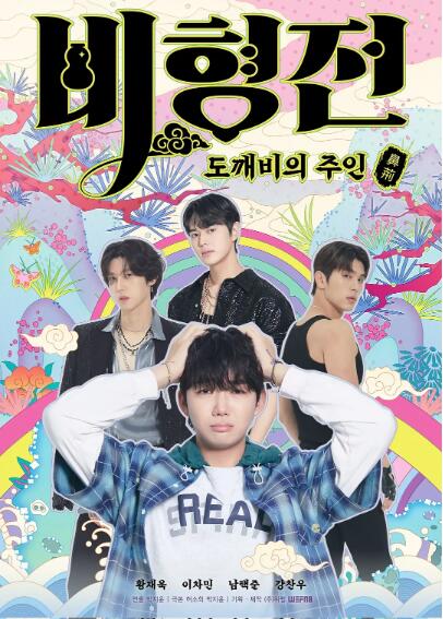 20251107085154.jpg 20251107085154.jpg