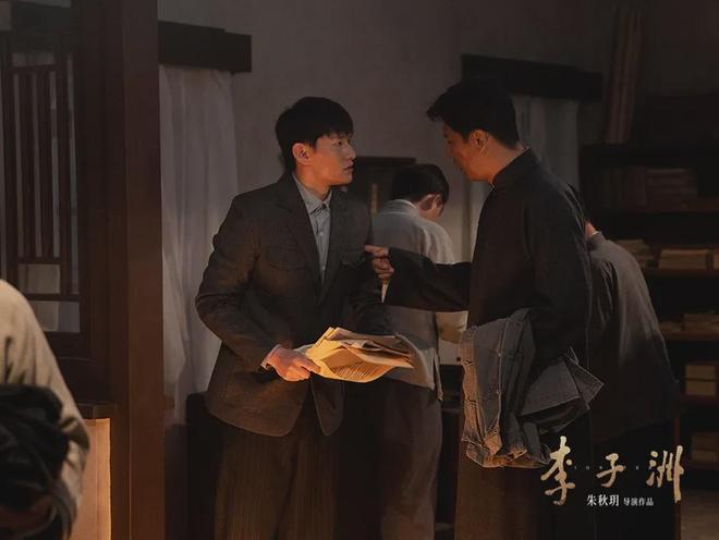 李子洲_李子洲 电影 革命历史题材