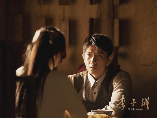 李子洲_李子洲 电影 革命历史题材