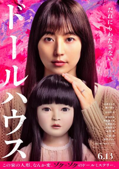 20251204094356.jpg 20251204094356.jpg