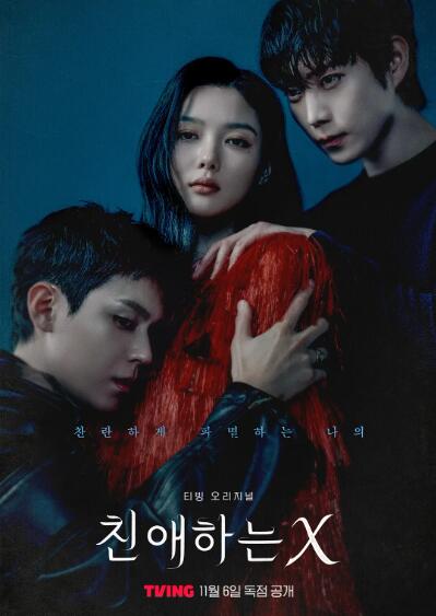 20251205103522.jpg 20251205103522.jpg