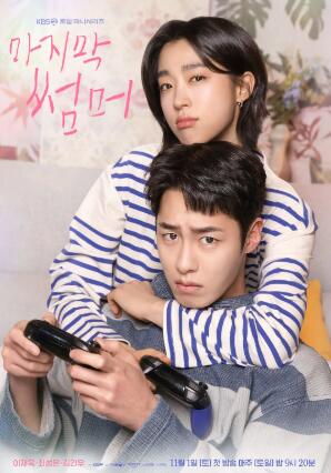 20251208083825.jpg 20251208083825.jpg