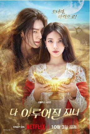 20251208085828.jpg 20251208085828.jpg