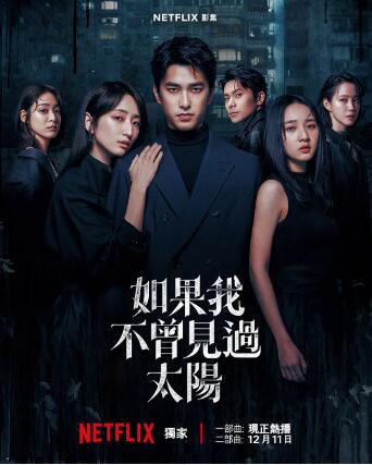 20251212144814.jpg 20251212144814.jpg