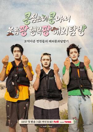 20251214120833.jpg 20251214120833.jpg