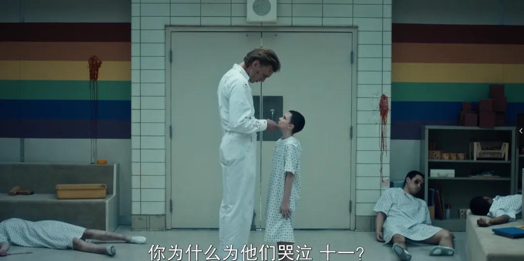 怪奇物语第五季_怪奇物语5服务器崩溃原因_怪奇物语第五季为什么这么火