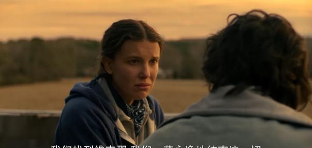 怪奇物语第五季_《怪奇物语》第五季剧情解析_米莉博比布朗大卫哈伯最新动态