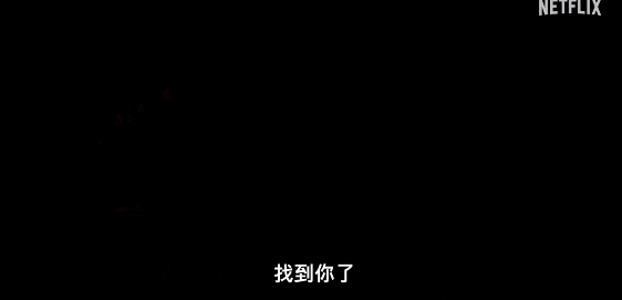 怪奇物语第五季_怪奇物语第五季剧情解析_怪奇物语第五季第一卷上线