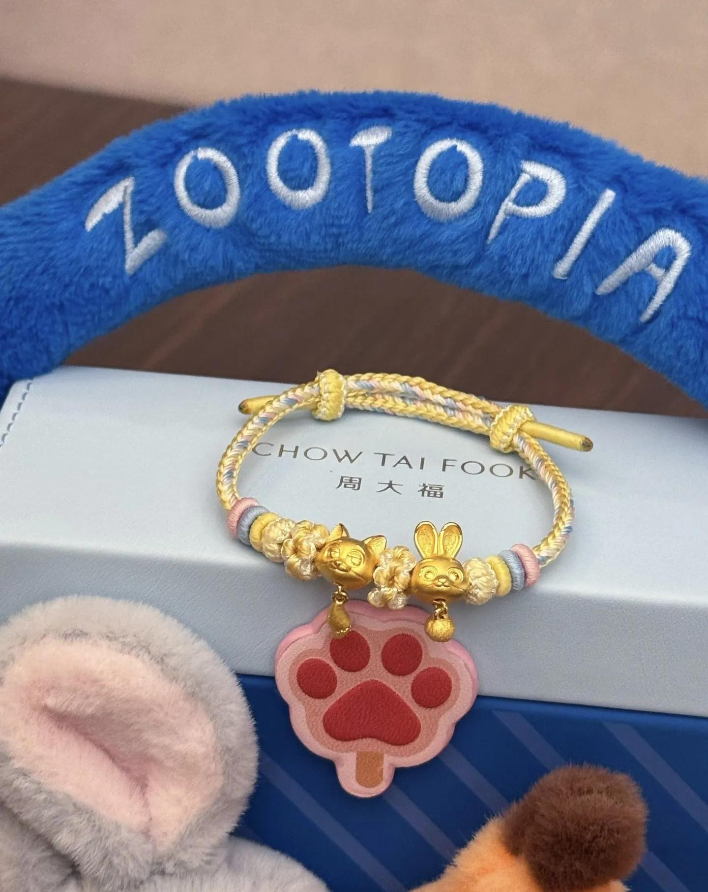 疯狂动物城2票房增长_疯狂动物城2_疯狂动物城IP品牌联名