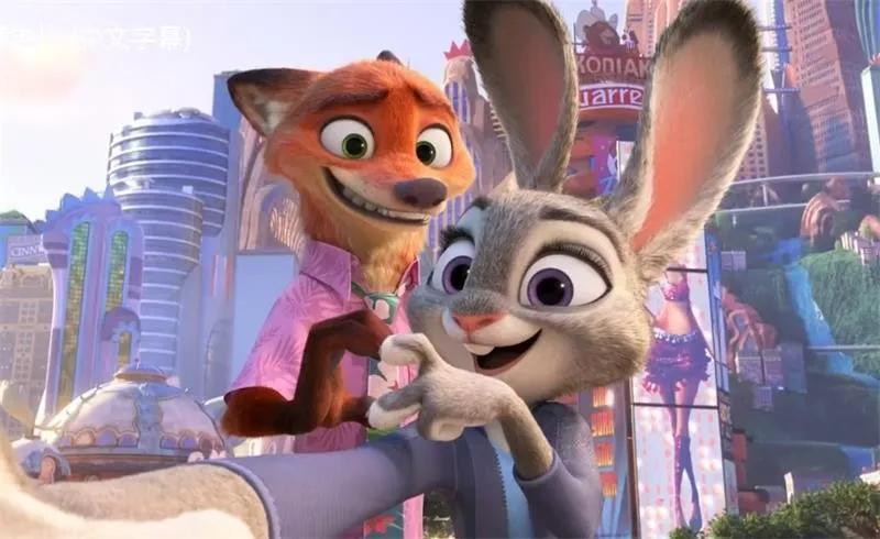 疯狂动物城2_疯狂动物城2剧情分析_疯狂动物城2票房纪录