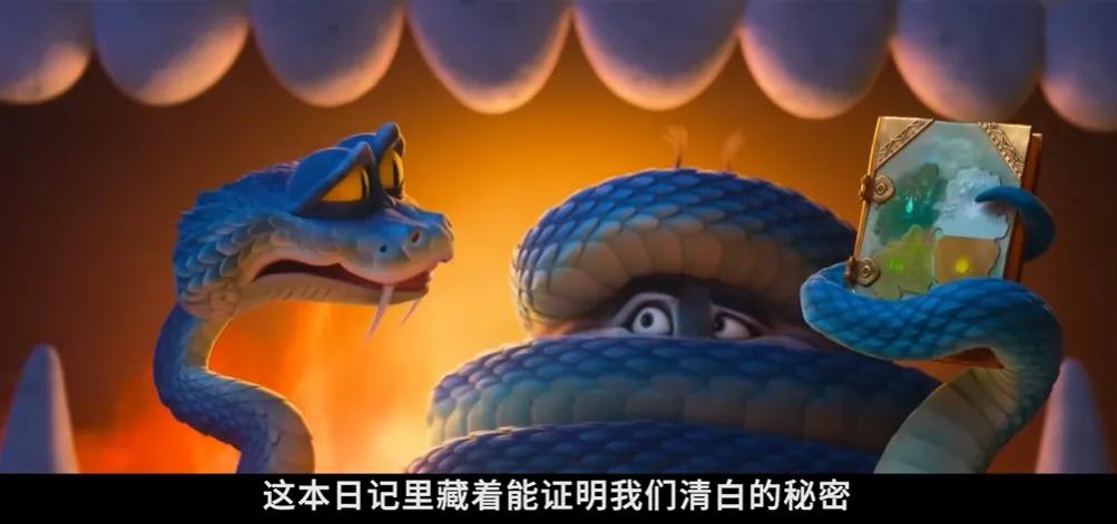 疯狂动物城2剧情分析_疯狂动物城2_疯狂动物城2票房纪录