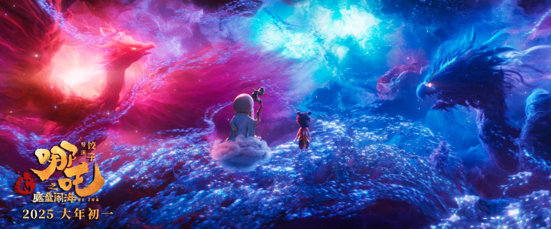 疯狂动物城2 预售票房 豆瓣评分 _ 哪吒之魔童闹海 对比 疯狂动物城2 剧本分析 _疯狂动物城2