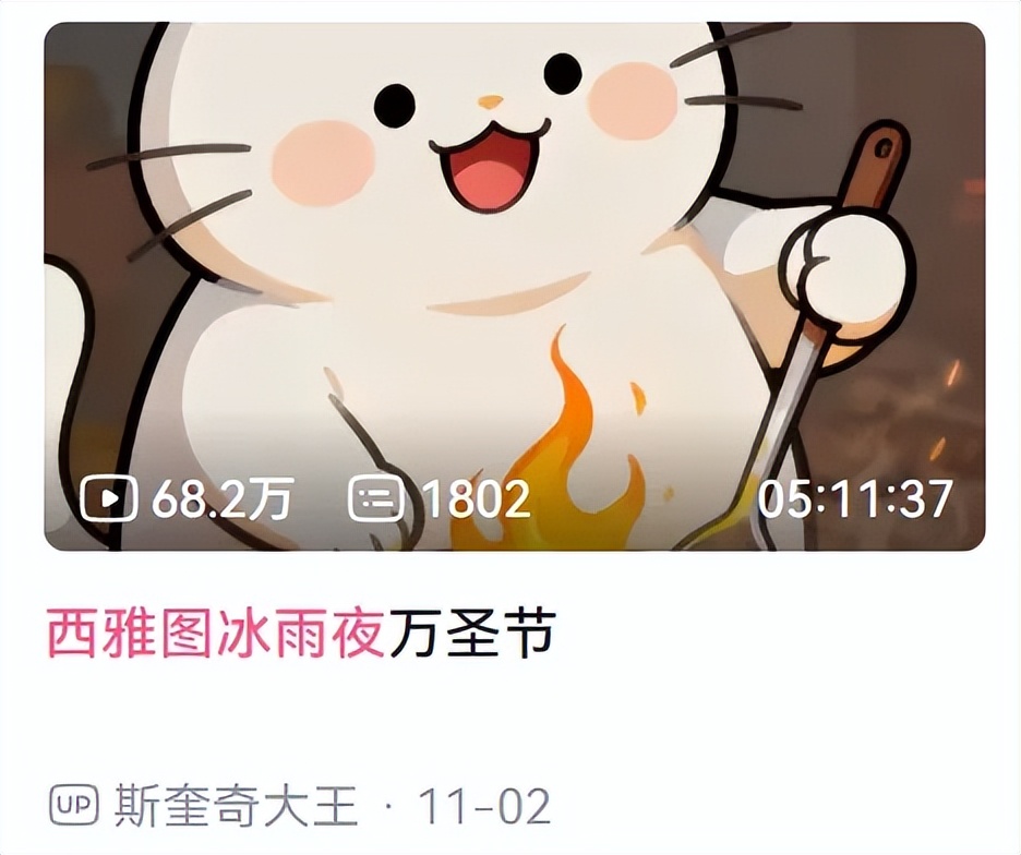 疯狂动物城2隐喻解读_疯狂动物城2_疯狂动物城2票房分析