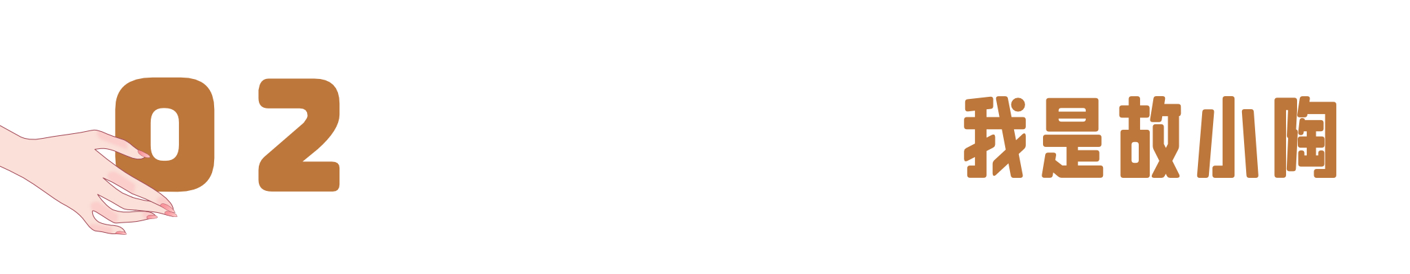 漫威丧尸剧情详解_漫维丧尸剧情解析_漫威丧尸