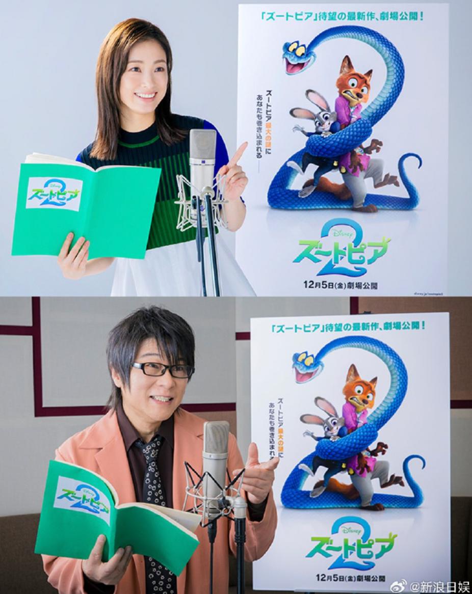 疯狂动物城2 中文配音争议_疯狂动物城2_疯狂动物城2 明星配音风波