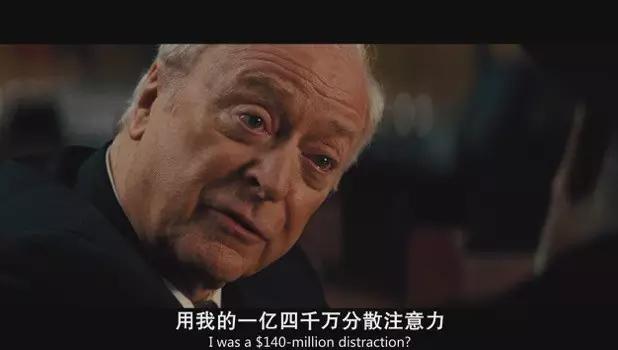 惊天魔盗团3_惊天魔盗团2 谜团 演员换人