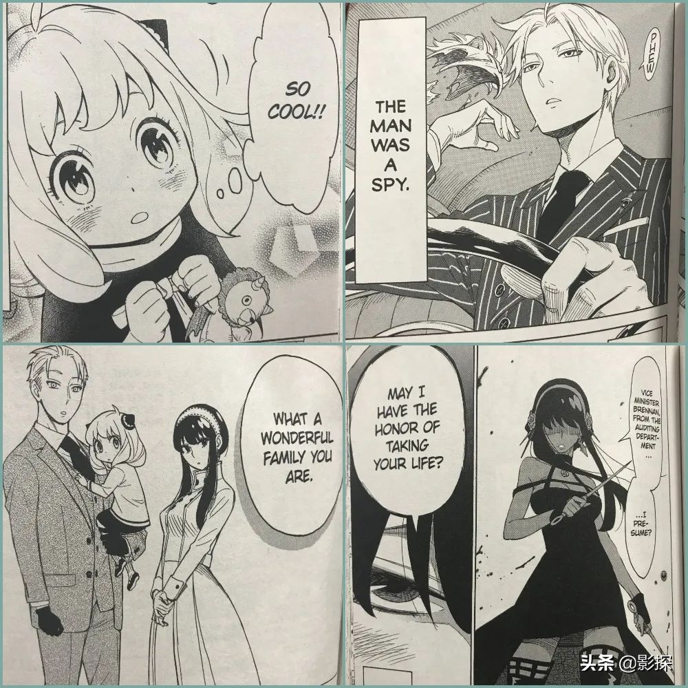 原作漫画销量_间谍过家家第三季_间谍过家家 动画评价