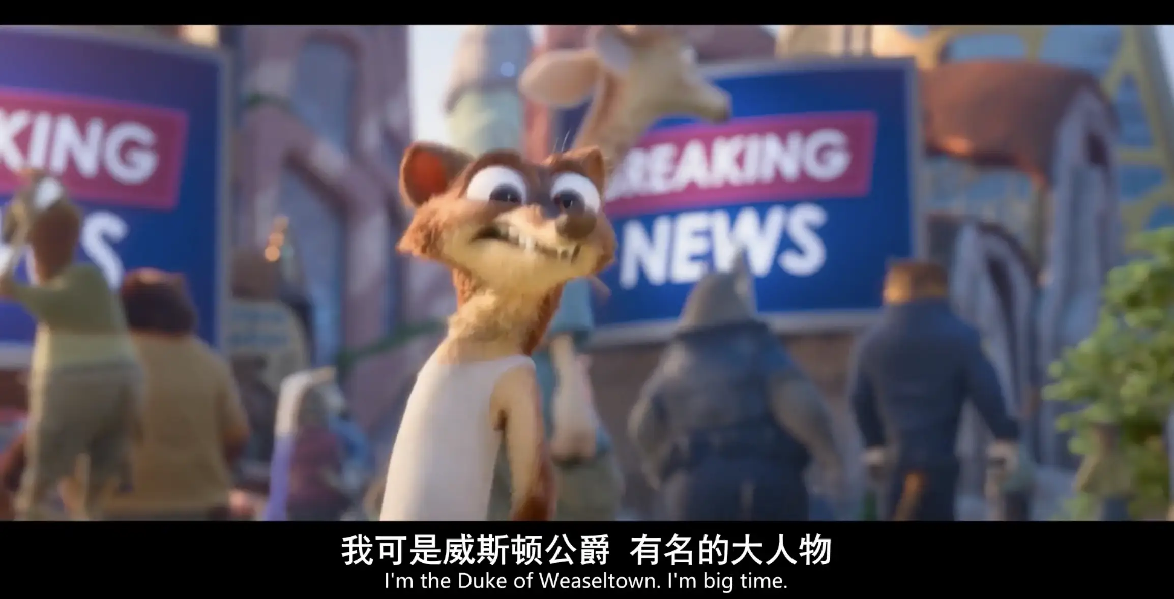 疯狂动物城2 衍生动画剧集 跳车行动_疯狂动物城2