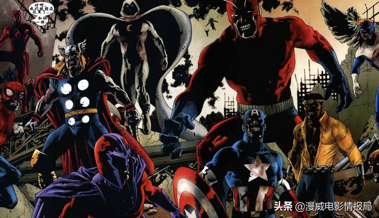 漫威丧尸_漫威假如丧尸复仇者_马克米勒丧尸英雄真人版