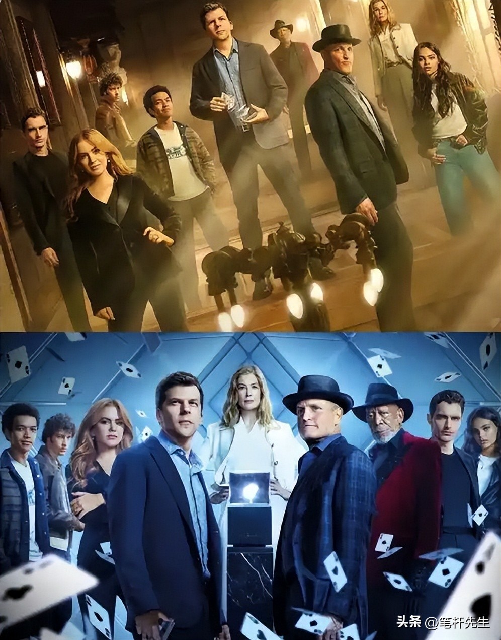 惊天魔盗团3_惊天魔盗团3 评论_惊天魔盗团3 人物崩塌