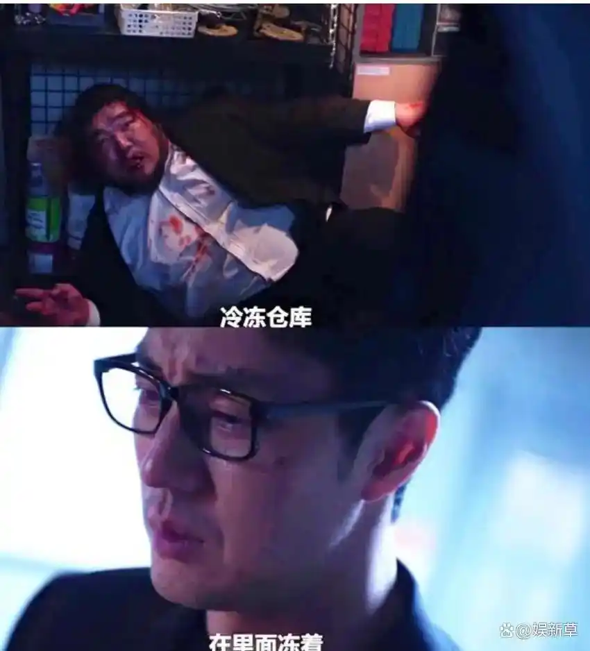 金特务本色回归_苏志燮主演韩剧_金特务:本色回归