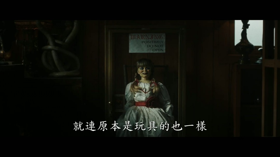 招魂4 中文字幕 预告片_招魂4_沃伦夫妇 最后案件