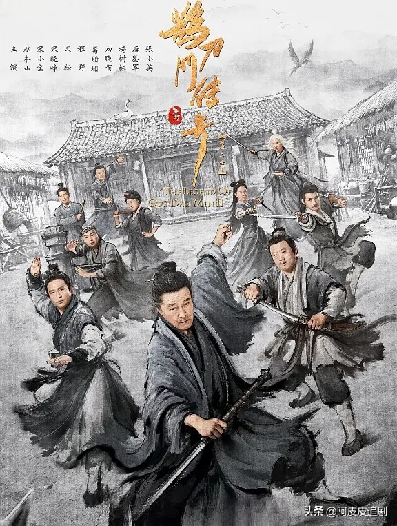 2025必看电视剧_2505年豆瓣评分最高电视剧_值得期待的电视剧推荐