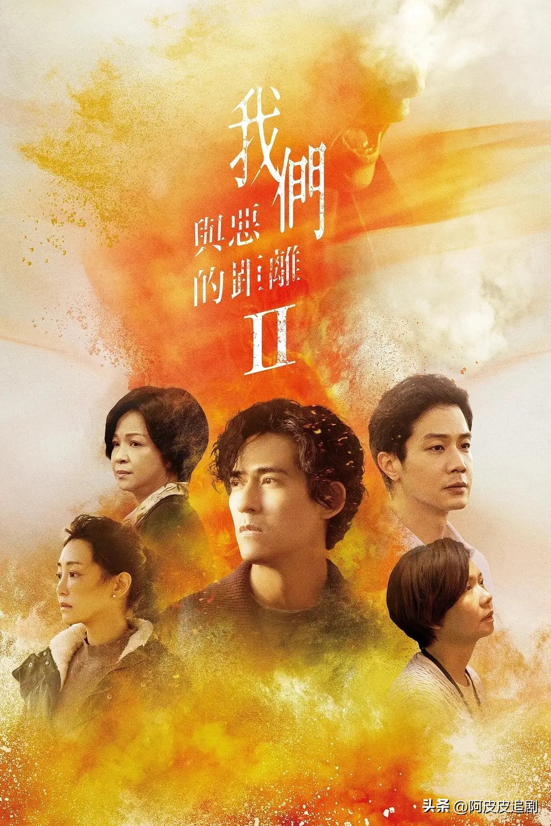 2505年豆瓣评分最高电视剧_值得期待的电视剧推荐_2025必看电视剧