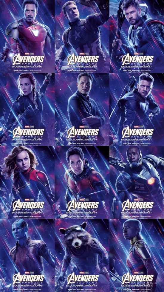 复仇者联盟5_复仇者联盟4：终局之战 内地首映日期 预售票房记录