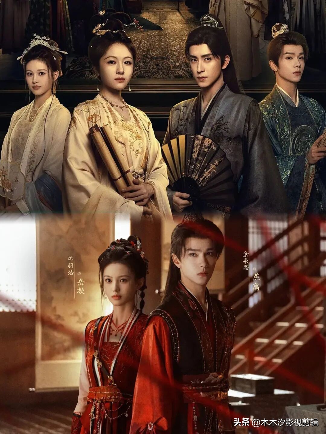2025年古装剧播放量排行_2025必看电视剧_2025年爆款古装剧推荐