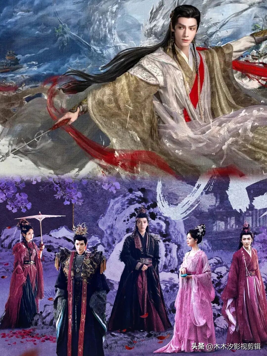 2025年爆款古装剧推荐_2025必看电视剧_2025年古装剧播放量排行